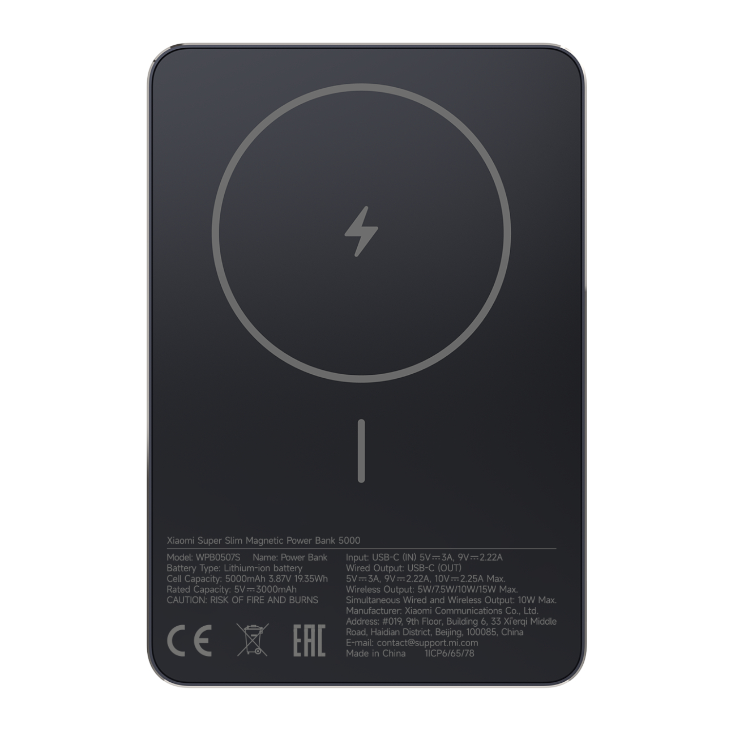 BHR08PMGL_Xiaomi-Super-Slim-Magnetic-Power-Bank-5000-Black_wr_01a.jpg