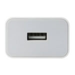 BHR7757EU_Xiaomi-22.5W-Fast-Charge-Power-Adapter-Type-A-White_wr_01b.jpg