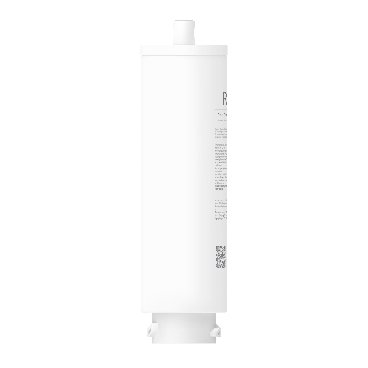 BHR8173GL_Xiaomi-Smart-Filtered-Water-Dispenser-Composite-Filter-RO1_wr_03.jpg