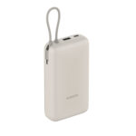 Xiaomi 33W Power Bank 20000mAh (Integrated Cable) – Tan