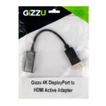 GIZZU-GAPDPHA-45-0004-Edit_1500x1500.jpg