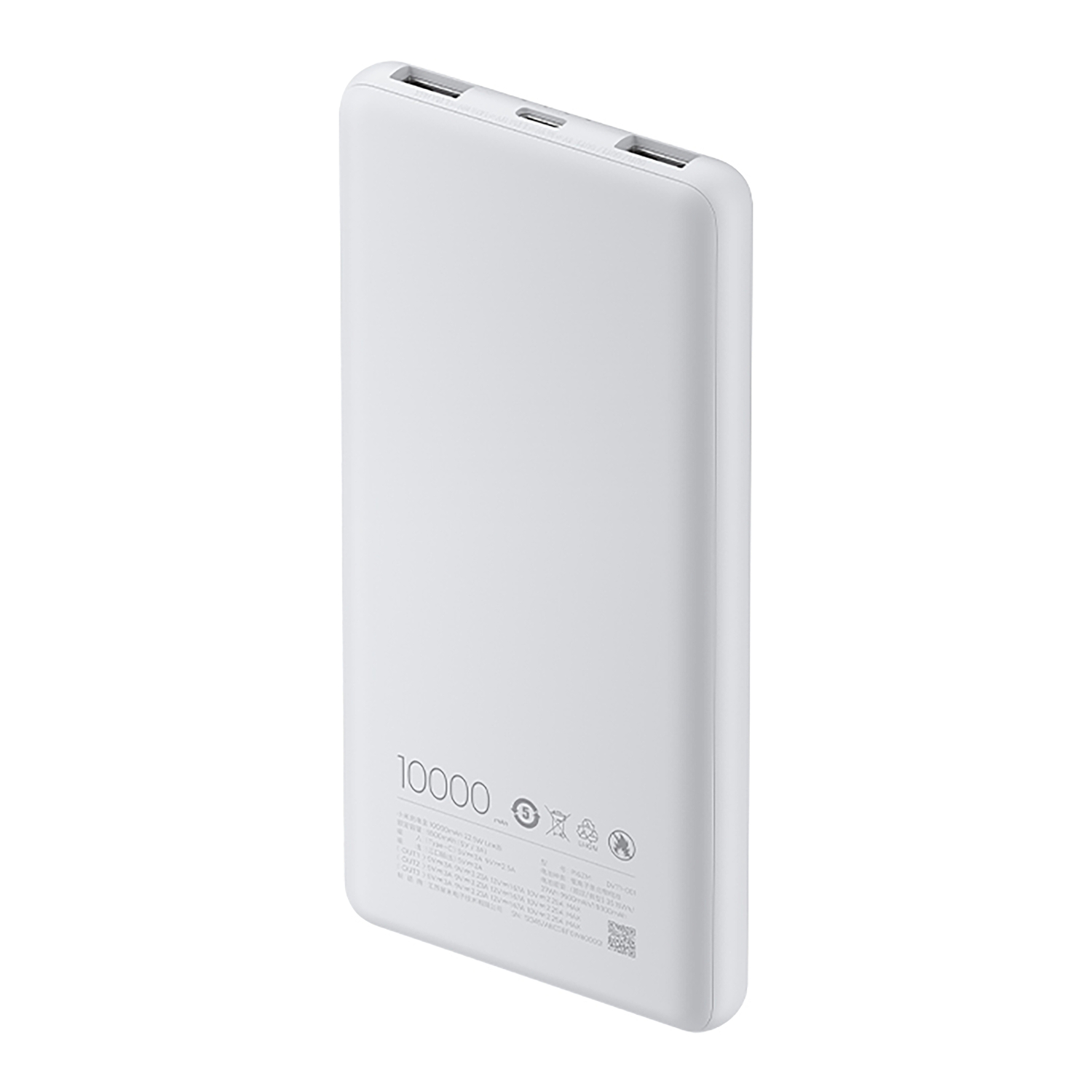 Xiaomi_BHR9350GL_wr_04a.jpg