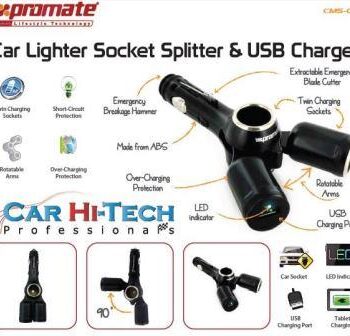Promate CMS-02 Car Lighter Socket
