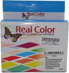 Topjet Real Color Lexmark Cyan Inkjet Cartridge