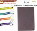 Promate Grey Dotti Premium ultra Slim and Sporty Case
