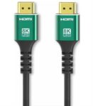 UniQue HDMI 2.1 8K 3M Cable